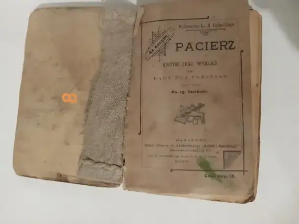 Книги ., фотография 14