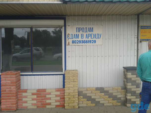 Продаю-сдаю в аренду павильон, бизнес в г.Жлобине, фотография 1