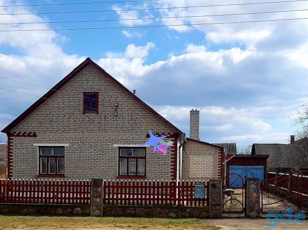 Дом в городе Ошмяны, фотография 1