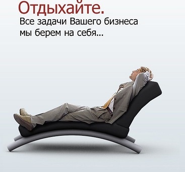 Бухгалтерские услуги, фотография 1