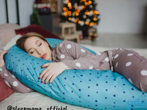 Подушка для беременных, фотография 2