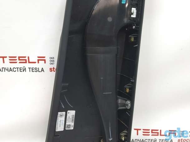 Зап. части для авто Tesla. Облицовка стойки В нижняя левая GRAPH в сборе Tesla model XHH ASY, B-, фотография 2