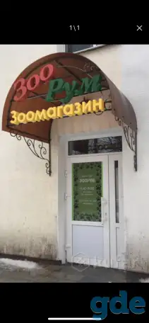 Магазин в центре, Рогачев Ленина 57, фотография 3