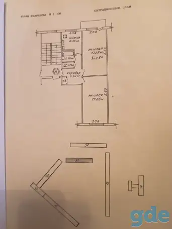 Продам 2-х комнатную квартиру, Первомайский микрорайон, фотография 1