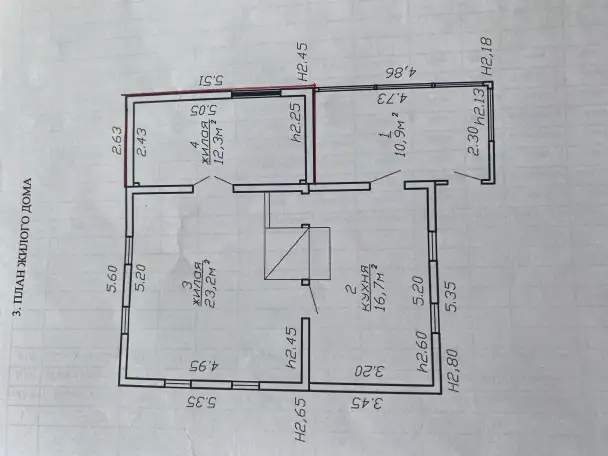 Продам дом или сдам в аренду, фотография 1
