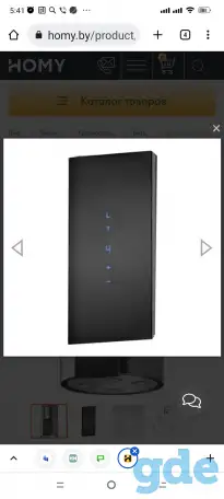 Продам новую островную вытяжку ciarco, фотография 3