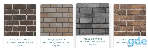 Фасадная плитка Технониколь Хауберк Hauberk, фотография 3