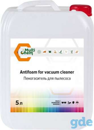 Пеногаситель для пылесоса Antifoam for vacuum cleaner, фотография 1