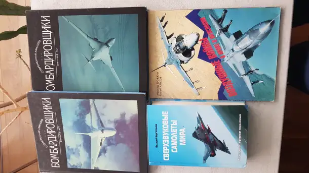литература военная техника, военная история и др., фотография 3