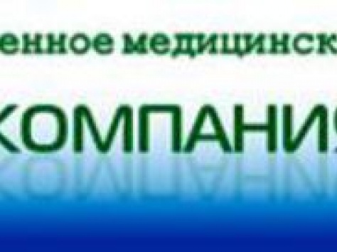 Медицинский бизнес “под ключ”. Прибыль от 10 до 30 тыс. $ в месяц. Поставка во все регионы СНГ., фотография 1