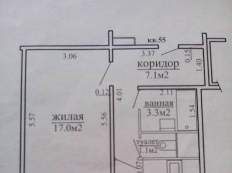 продается однокомнатная квартира в Минске, фотография 1