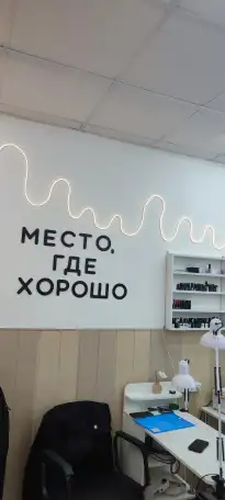 Аренда места можно по суточно, фотография 2