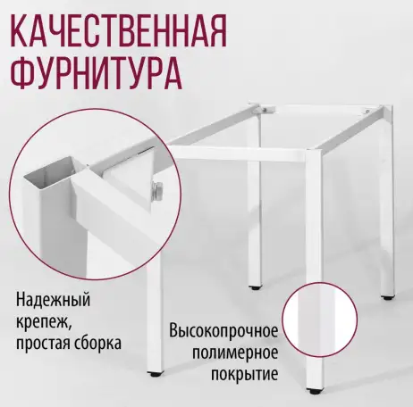 Стол офисный письменный компьютерный новый, фотография 3