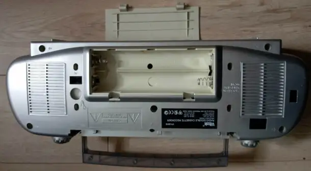 Переносная магнитола Vitek VT-3310, фотография 6