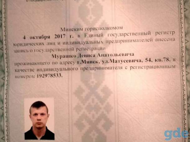 Кухни изготовление и сборка, фотография 1