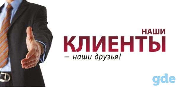 БУРЕНИЕ СКВАЖИН, фотография 6