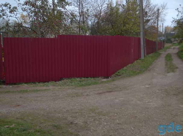Установка заборов, фотография 4