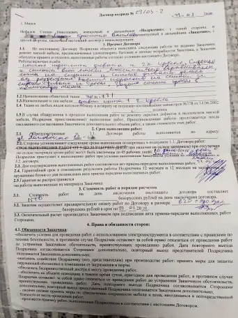 Продам 2 кресла в хорошем состоянии, фотография 4
