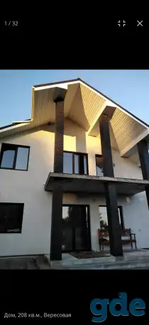Продам дом, Малые Радвпничи, фотография 1