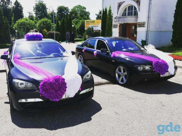 Перевозки пассажиров, фотография 2