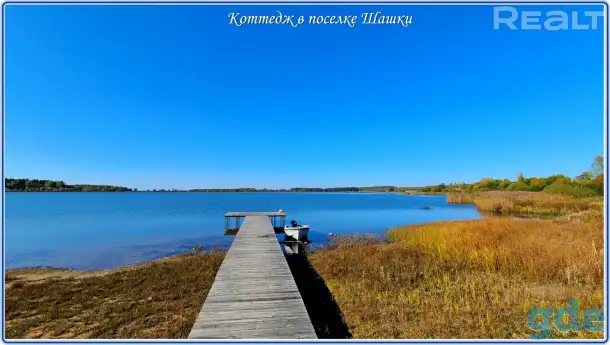 продажа дома, фотография 10