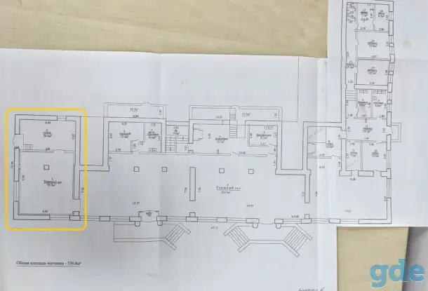 Аренда помещения под магазин, Гродно, ул. Стефана Батория 6-41, от 69.7 до 102.8 кв.м., фотография 4