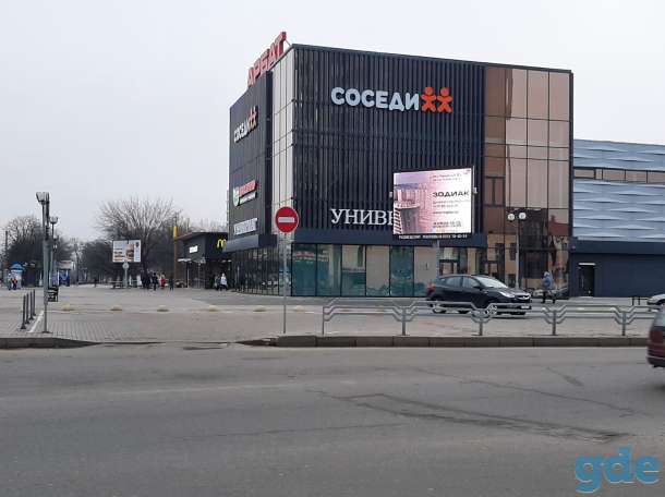 Реклама на LED экранах в г. Могилеве, фотография 1