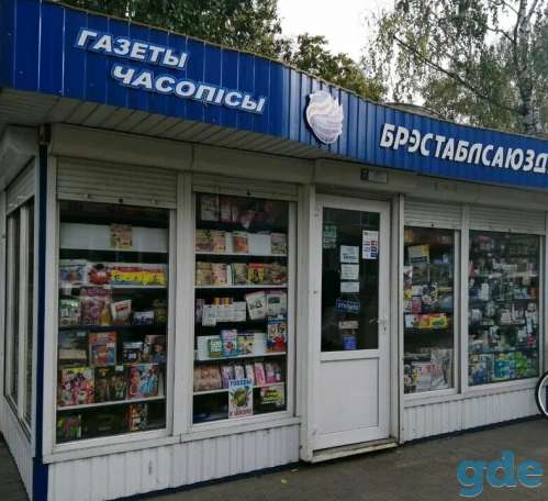 Срочно требуется продавец!, фотография 1