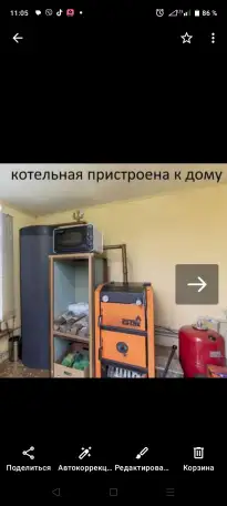 Дом, обл, Узнацк ул. Центральная, д 25, фотография 11
