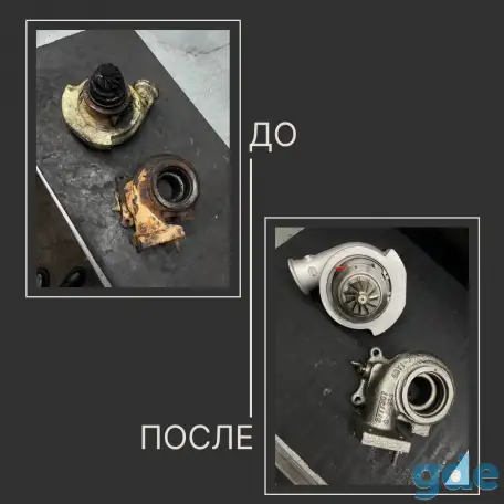 Ремонт турбин, фотография 1