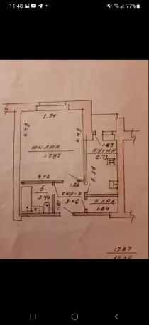 Продам 1-комнатную квартиру в центре Витебска, ул.Чкалова, д. 7, корпус. 2, фотография 1