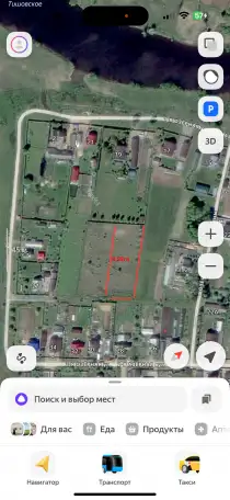 продажа участка 0,25га, тишовка, фотография 1