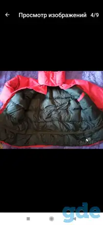Мужской пуховик marmot XXXL, фотография 1