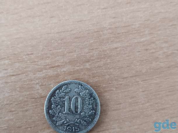 Продам монету, фотография 2