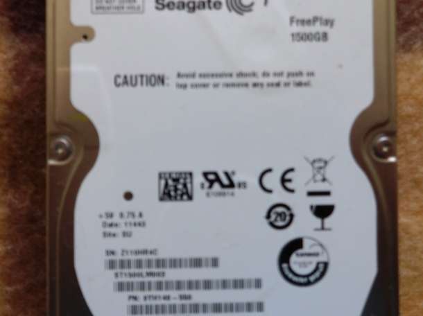 Жесткий диск 2.5 Seagate 1500GB (внешний, внутренний), фотография 1