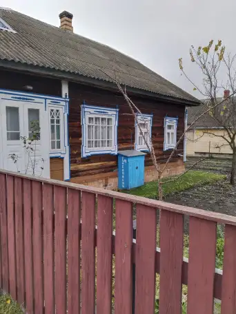 Продается дом,, фотография 2