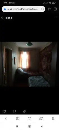 Продается дом, Гомельская область, улица Полевая, фотография 4