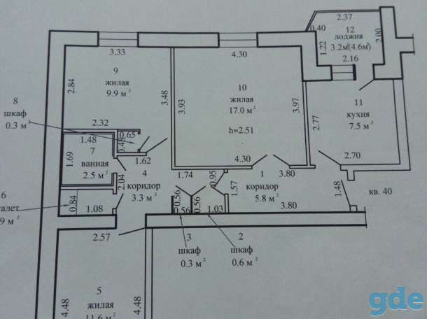 Продам 3х комнатную квартиру, 2ой переулок М. Богдановича, д.1, фотография 1