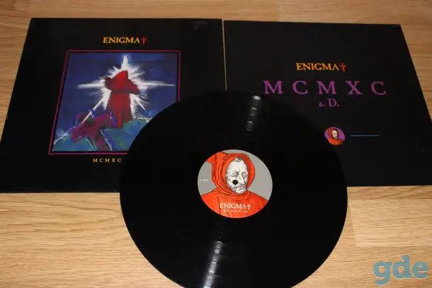 Пластинки и CD диски, фотография 5