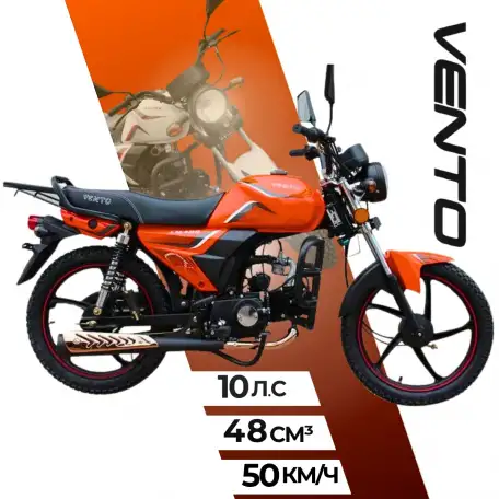Мопед VENTO RIVA 2 CX, фотография 1