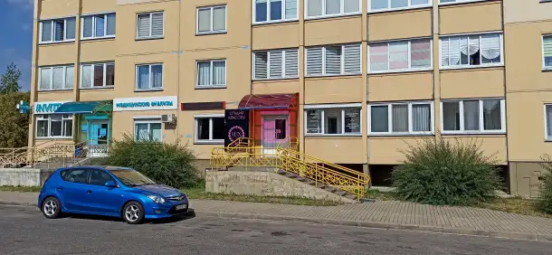 Помещение под офис, услуги, торговлю, фотография 1