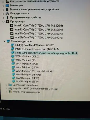 Срочно, Сейчас, Lenovo T470, i7-7600/4GbDDR4/500GbHDD/LTE, фотография 5