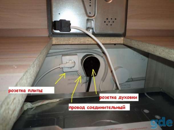 Замена автоматов, установка УЗО в электрощите, фотография 8