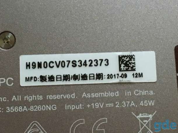 ASUS ZENBOOK UX330UA-AH55 13.3 