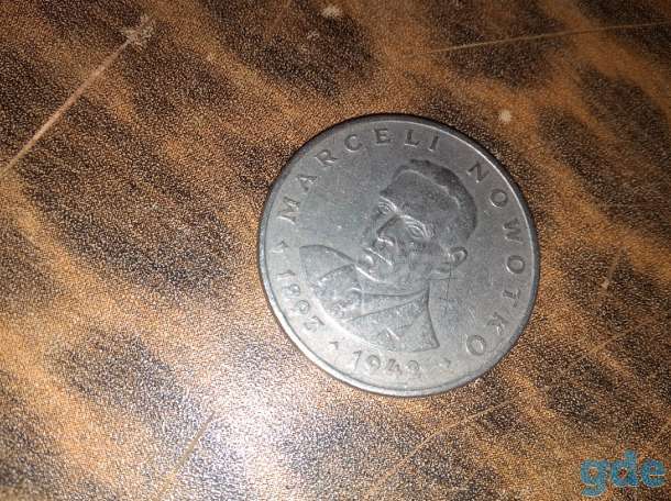 продам монету,20 злотого 1976г, фотография 2