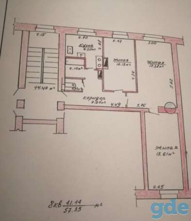 Продам квартиру, Озерцы, улица Советская д. 24, фотография 2