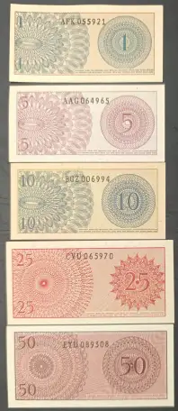 Набор банкнот Индонезии 1964 UNC, фотография 2