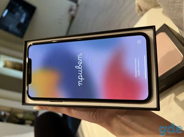 Продам iPhone 11 Pro Max 256 золотой, фотография 2