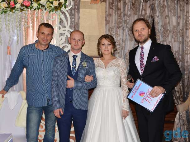 Ведущий, тамада в Борисове, Жодино, Минске, фотография 2