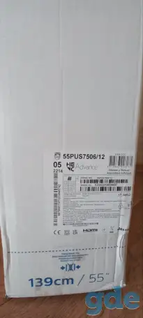 TV - Philips, фотография 3